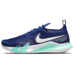 NikeCourt React Vapor NXT S&uuml;gav Kuninglik Sinine Meeste Tennised D&uuml;naamiline-T&uuml;rkiis Magma-Oranž Valge CV0724-414 44 blue