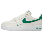 Nike Air Force 1 07 LV8 40. aastap&auml;ev - Sail Malachite Meeste Tennised Kreemjas Valge Metallik-Kuld DQ7658-101 45