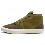 Air Jordan Series Mid Pilgrim Unisex tossud Roheline Valge Seil DA8026-331 45