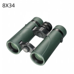 Binoklid Pirsch 8/10x42 k&otilde;rgekvaliteedilise faasikatte ja inertgaasit&auml;idisega veekindel 8/10x34 kaasaskantav teleskoop 8X34