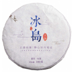 100g Yunnan Toores Puerh Tee Kook Island Pu-erh Shengcha Suureleheline Pu'er Roheline Tee