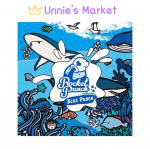 ROCKET PUNCH 3. minialbum [BLUE PUNCH] + tasuta kingitus No poster