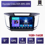 Hyundai Creta IX25 2015-2018 jaoks 10 Androidi autostereo raadio multimeediumipleier, 2 dini DVD k&otilde;larid peakomplekti heli WIFI 1+16 GB