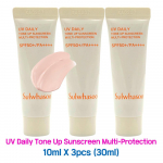 3 tk/30ml_[SULWHASOO] UV-kiirgusega p&auml;evakreem 10ml (SPF50+/PA++++) N&auml;idis 10ml X 3pcs (30ml)