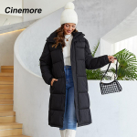 Cinemore Naiste 2024. aasta talvejope, soojad pikad pargid kapuutsiga &uuml;ler&otilde;ivad Naiste riided moodne sulejope Naiste mantel Unisex AJ-40 2XL must