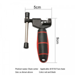 1 tk Kiirrattaketi eemaldamise t&ouml;&ouml;riist Jalgratta lingi purustaja l&otilde;hkuja terasketid v&auml;ljat&otilde;mbel&otilde;ikur jalgratta MTB jalgratta remondit&ouml;&ouml;riist