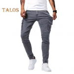 Meeste t&ouml;&ouml;p&uuml;ksid, tugevdatud taskud, veniv kangas, &uuml;hev&auml;rvilised mitme taskud, &otilde;hukesed, igap&auml;evaseks kandmiseks, puhkuseks reisimiseks pikad p&uuml;ksid XXL hall