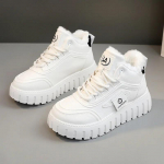 S&uuml;gisel ja talvel uued mitmek&uuml;lgsed paksu p&otilde;hjaga kerged mugavad sametist soojad lumesaapad 39