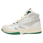 Li Ning Shao Bu Ru Chuan 937 Deluxe Hi 1807 Koost&ouml;&ouml; Limiteeritud V&auml;ljalase K&otilde;rge S&auml;&auml;rega Retro Korvpallijalatsid Meeste tossud Valge Roheline AGBQ135-1 45⅔ white