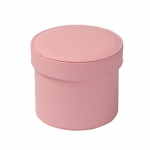 &Uuml;mmargune nahast lillekarp kaanega, kingitus, peosoodus, pakendikonteiner s&otilde;brap&auml;evaks, s&uuml;nnip&auml;evakingituse pakkimiseks roosa