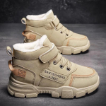 Laste lumesaapad Talvised Thikcen Warm Plus Velet Voodriga Poiste Spordijalatsid T&uuml;drukutele Libisemiskindlad Tossud &Otilde;pilasjalatsid Matkasaapad 26 hall