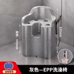 Vannituba EPP Vannituba V&auml;ike diivan Libisemisvastane Du&scaron;&scaron; Tool Vannitoam&ouml;&ouml;bel Istumistool istmepink