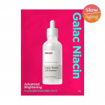 Manyo Factory Galak Niacin Essence Transparent Glowing Mask 1 piece