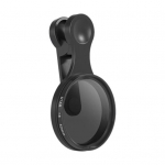 Telefonikaamera polariseeritud objektiiv, p&ouml;&ouml;ratav disain, lihtne paigaldamine, professionaalne universaalne klambriga telefonikaamera objektiivi kinnitus