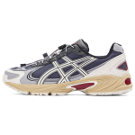 ASICS Gel Kahana TR V4 Carrier Grey Pale Oak Unisex tossud 1203A586-020 36