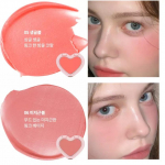 AOU Soft Cream Blush 3g 6 v&auml;rvi 05 Smiley Cheeks