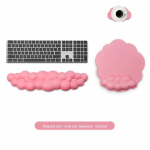 Cloud Wrist Rest Memory Foam Mouse & Keyboard Pad | Libisemiskindel kontori randmetugi Three-piece set roosa roosa v&auml;rv