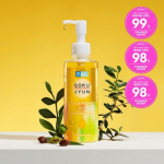 Hada Labo Gokujyuni puhastus&otilde;li 200ml