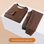 Meeste termopesukomplekt: Vill, siid ja bambuskiud s&uuml;giseks ja talveks soojaks L tumepruun v&auml;rv