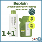 [Beplain] Green Bean Pore Clearing Laha Toner 265ml(+265ml Refill)