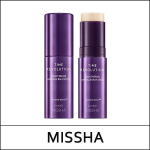 [MISSHA] (hp) Time Revolution Night Repair Ampull Balm Stick 10g