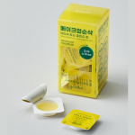 [Goodal] Green Tangerine Vita C Toning Cleansing Balm Travel Kit (3ml x 14 pieces)