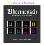 G-DRAAKON (SUUR PAUK) 3. ALBUM [Ubermensch] FOTOKAART Jewel versioon RANDOM VER. (1EA)