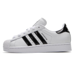 adidas Superstar II Pilvevalge Must (Naised) Naiste tossud Core-Black JP9677 40⅔ white