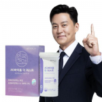 Anguk Health AG Biome The First 60 capsules (2 months supply)