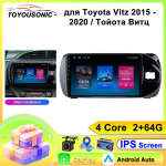 Android 13 Toyota Vitz 3 XP130 2014 - 2019 RHD Carplay android Auto raadio Multimeedia Autoraadio 4G WIFI GPS Autoraadio 4Core 2+32G blue