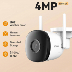Bullet 2C 2MP 4MP Wifi kaamera automaatse j&auml;lgimisega, ilmastikukindel, AI inimese tuvastusega, v&auml;listingimuste valve IP-kaamera 4MP NO Card