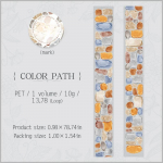 25mm * 2m PET-teibid Aiarada Isetegemine Scrapbooking Dekoor Fotoalbum Kollaaž Pr&uuml;gip&auml;evikumaterjalid Esteetika Kleebised