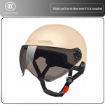 3C sertifitseeritud kerge elektriratta kiiver meestele ja naistele - suvine p&auml;ikesekaitse, poolkiiver 3C New National Standard