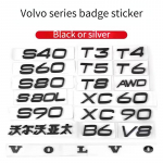 Volvo XC60 XC90 V90 XC40 S80 S60 S70 S90 jaoks Volvo embleem m&auml;rk kleeps XC60 XC90 pagasiruumi kleeps XC40 must