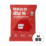 When going camping, use CARE+ medium-sized multi hot patches (1 piece/5 pieces) 1 purchase