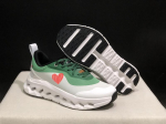 Paari Angpao Luoyi X Cloudtilt 2.0: Unisex V&auml;litingimustes l&ouml;&ouml;ke summutavad jooksujalatsid Size 41