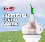 JAY PARK - AMETLIK VALGUSPULK LIGHT STICK