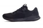 Under Armour W Charged Aurora 2 3025060-003 size 36.5