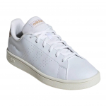 Naiste tennised Adidas IF8555 Advantage Base valged r. 37 ⅓ 37 1/3 valge