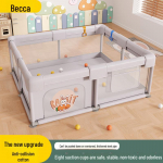 Siseruumide beebi ja v&auml;ikelapse turvaline m&auml;nguaedik Pink 150*180*65cm (24 Steel Tubes)