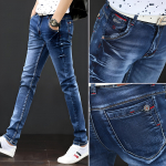 Meeste teksad vabaaja meeste teksad elastsed Slim Fit p&uuml;ksid Korea moep&uuml;ksid 36
