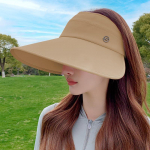 2025 uus j&auml;&auml;siidist t&uuml;hja pealaega p&auml;ikesekaitse k&uuml;bar laia &auml;&auml;rega v&auml;listingimustes kattev t&auml;isn&auml;gu UV-kaitse p&auml;ikesekaitse k&uuml;bar one size adjustable