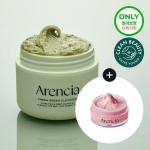 Arencia Fresh Green Rice Mochi Cleanser 120g Set (+Rosehip Cleanser 15g)