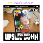 CHANYEOL [P&ouml;&ouml;ratud] Selfie versioon. Nutikas album 1EA