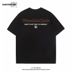 Suvemood Heavyweight Retro Meeste Inglise Kirjad 100% Puuvillane Prinditud &Uuml;markaelus Kvaliteetne Casual Fitness Street T-s&auml;rk M