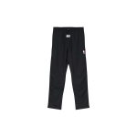 Nike x Fear Of God NRG soojendusp&uuml;ksid Must Meeste Aluspesu CU4684-010 XS