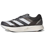 Adidas Adizero Takumi Sen 8 Hall Unisex Tossud Hall-Kuus Pilvevalge P&otilde;hiv&auml;rv Must H01121 38