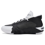 New Balance KAWHI 2 Must Valge Meeste Tossud BBKLSRH2 40 white