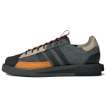 Adidas MFX Reboot Low Legend Ivy Unisex tossud Hall Core-Black Team-Victory-Red GX1359 36
