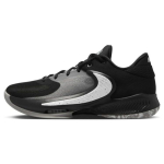 Nike Zoom Freak 4 EP Zeus Meeste Tossud Must Valge Hele Suitsuhall DJ6148-001 42.5